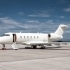 The Rise of Luxury Air Travel: What’s Driving Demand for Private Jets Globally sidebar image